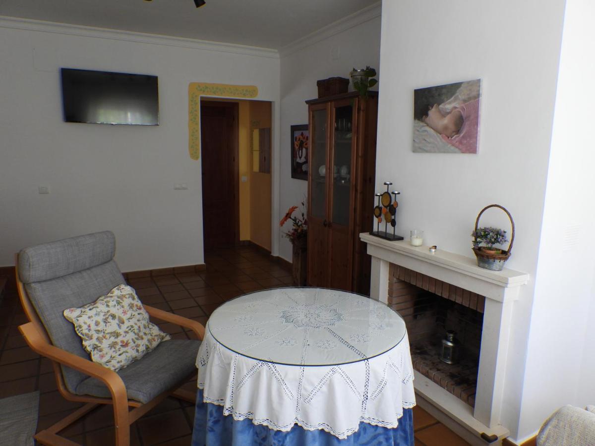 La Casa De Elias Villa Аракена Екстериор снимка
