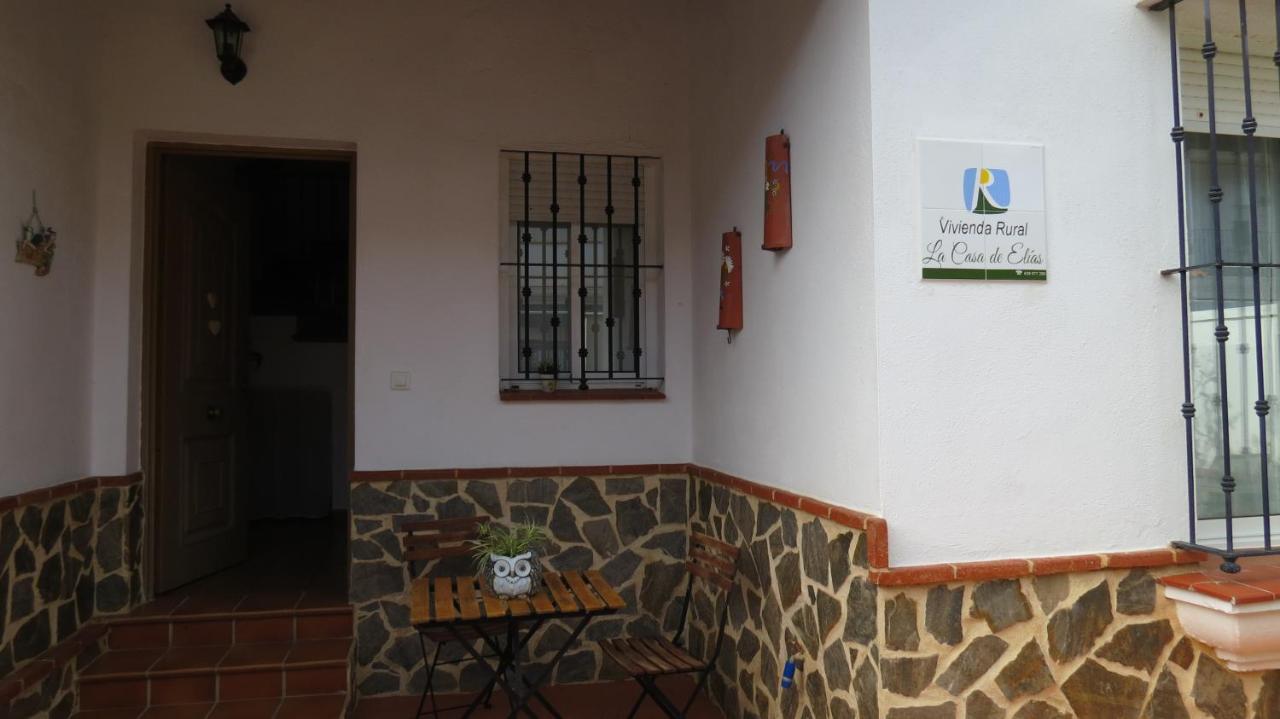 La Casa De Elias Villa Аракена Екстериор снимка